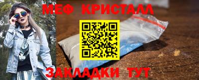 сатива Будённовск