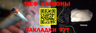 прущая мука Бузулук