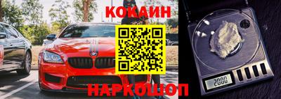 сатива Будённовск