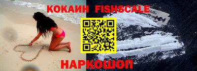 сатива Будённовск