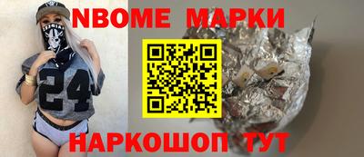 амфетамин Бугуруслан