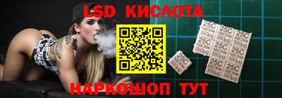 амфетамин Бугуруслан