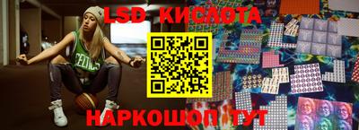 прущая мука Бузулук