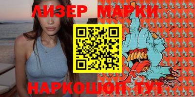 амфетамин Бугуруслан