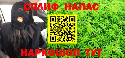 амфетамин Бугуруслан