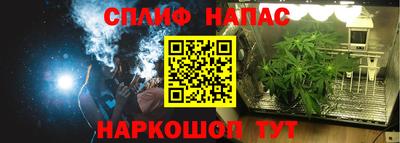 амфетамин Бугуруслан