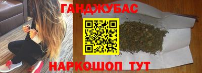 прущая мука Бузулук