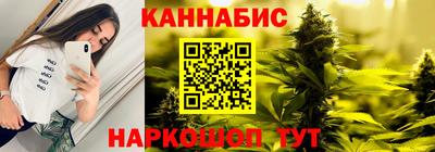 прущая мука Бузулук