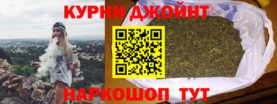 прущая мука Бузулук