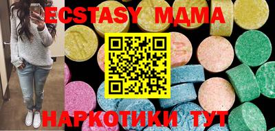 сатива Будённовск