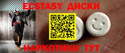 сатива Будённовск