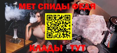 прущая мука Бузулук