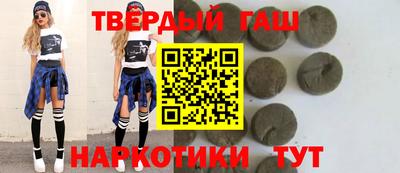сатива Будённовск