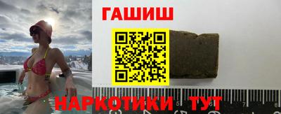 сатива Будённовск