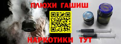 сатива Будённовск