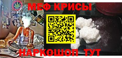 сатива Будённовск