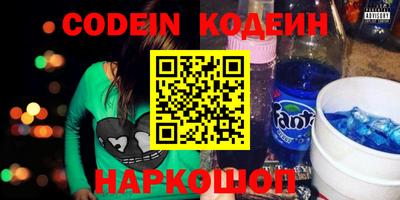 сатива Будённовск