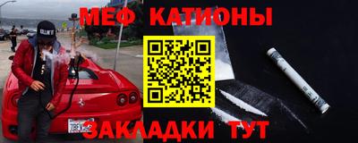 сатива Будённовск
